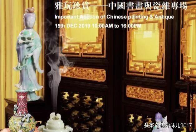 宫廷器物 美轮美奂 慈禧太后的雅玩珍赏