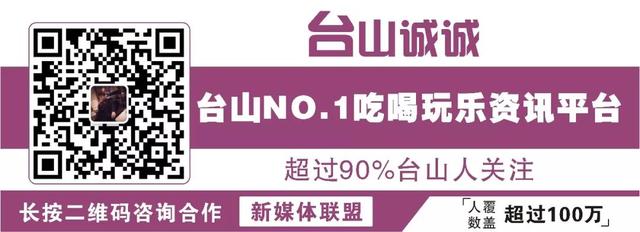 新加坡米其林一星厨政团队，给您一顿可以拌着梦想飞翔的饭