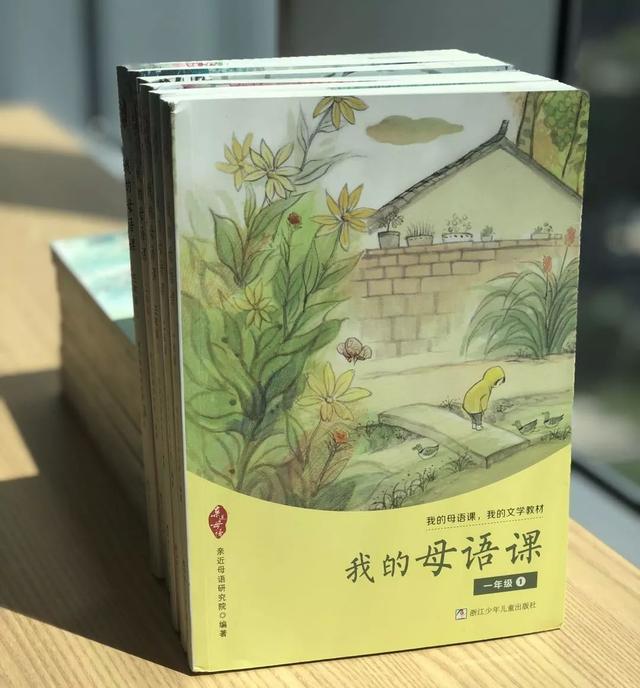 开团 | 得语文者得天下！给孩子读这套书，成绩想不好都难