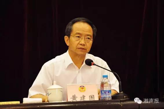 一名省委组织部长给各级领导干部的信：容易走的都是下坡路！