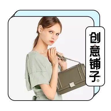 别再买小 CK 了！这 3 个小众品牌平价好看更值得买