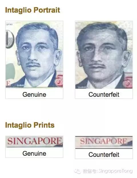 一大批假钞流入新加坡，大家千万小心