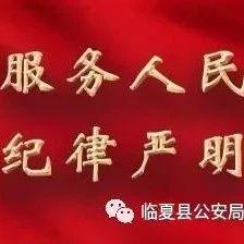说走就走的旅行别忘了带上它！