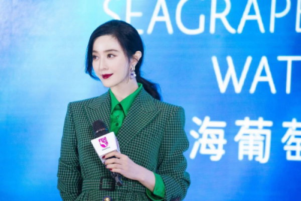 5G时代探寻美业共生 2019淘美妆商友会年中峰会举行