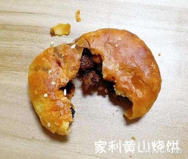 网上有哪些好吃又便宜的特产美食推荐？