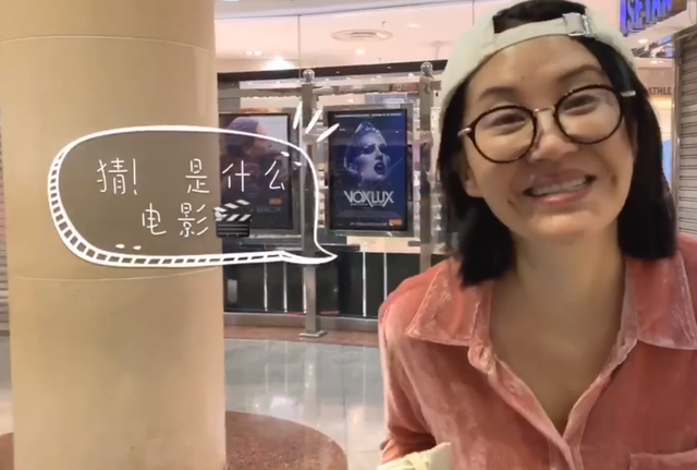 许晴素颜出街少女感不再，形态像极宋丹丹，变身“小老太太”