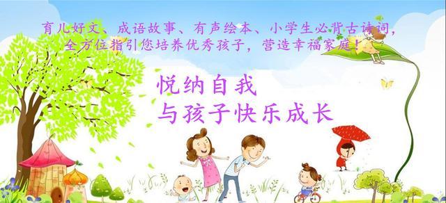 常吃这4种早餐，会让孩子学习成绩变差！今后少给孩子吃！