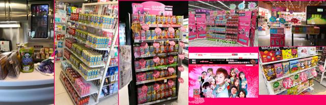 国际品牌背书，抖音网红加持，这款产品火到卖脱销