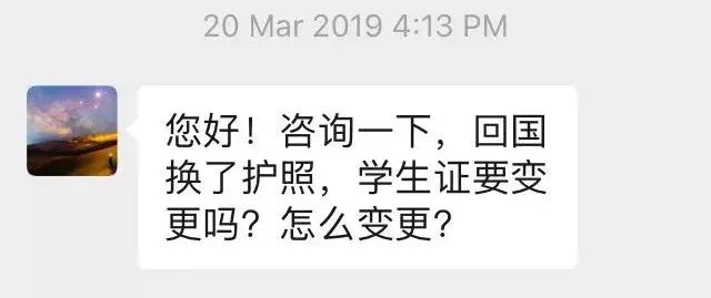 我爱问眼哥|“眼哥你知道爱花人士对花的感情吗？”