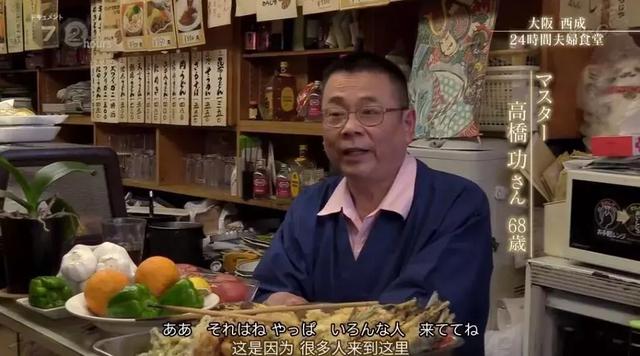 “夜间经济”热，国内外这些有趣的品牌不可不知