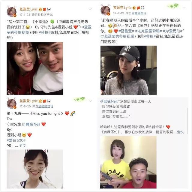 是结婚不行，还是这一对不行