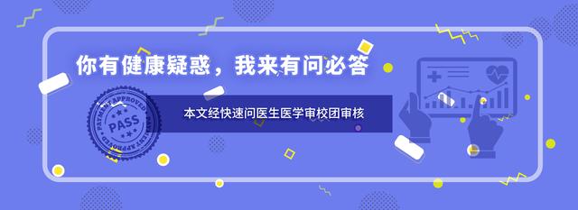 每3名国人就有1人近视：你家孩子的近视，都被这个“骗”出来