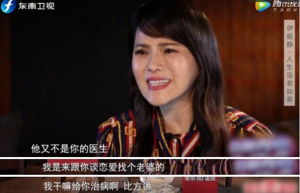 40岁离婚，46岁生二胎：人生欠伊能静的，她靠自己赢回来