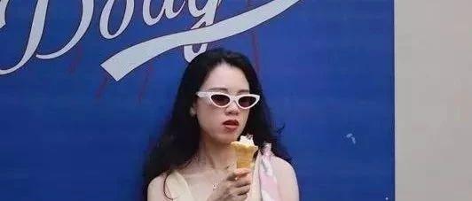 贝壳分享｜| 这篇看完好值！这些读者会买又会穿