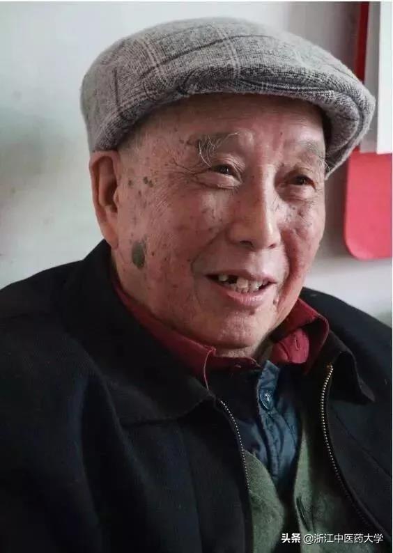 甲子校庆 | 九旬老教师回忆《浙江中医药大学学报》的诞生