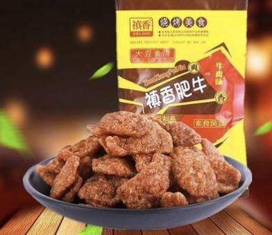 5毛的香菇肥牛，在美国成了12亿美金人造肉巨头，比尔盖茨排队买