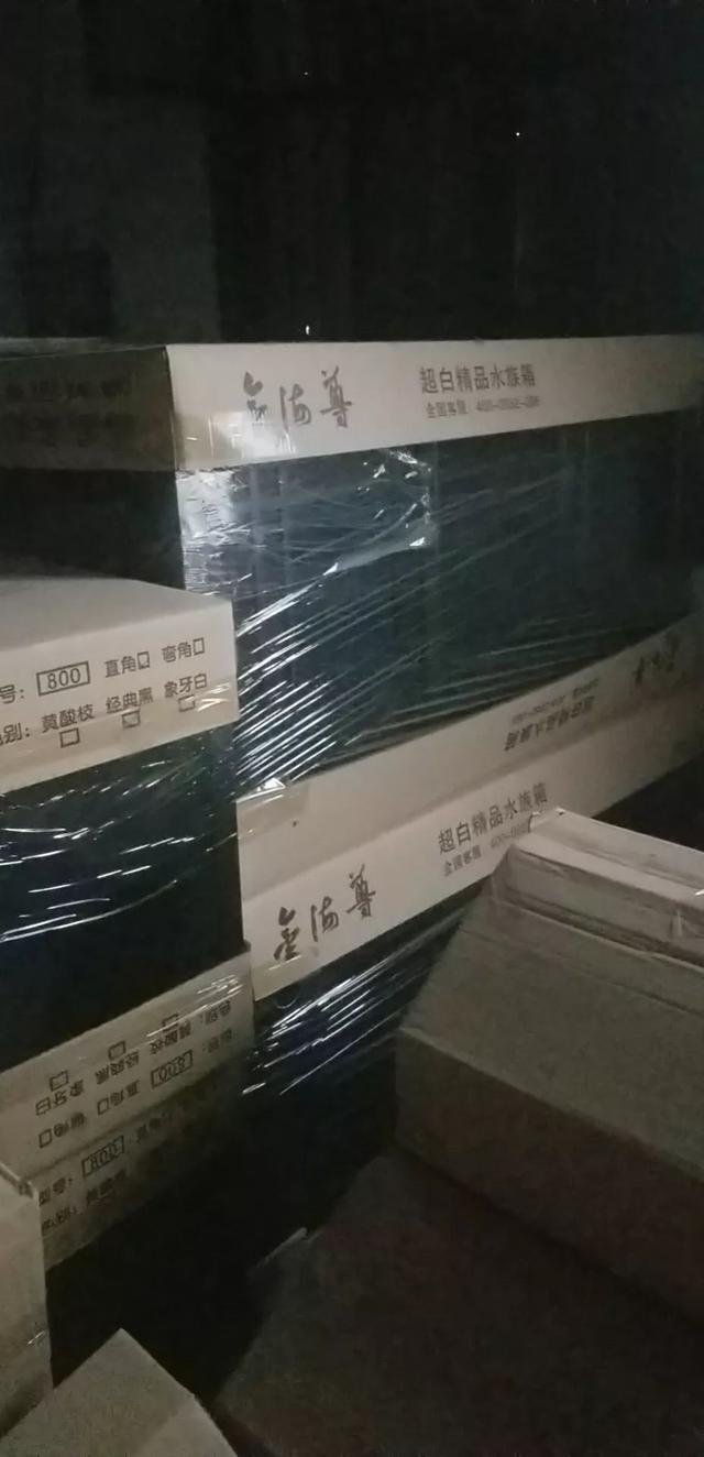 独家，CIPS 公布七十款水族新产品，引行业注目