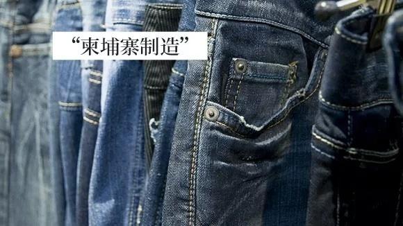 中国“世界工厂”的头衔，要被东南亚抢走了？