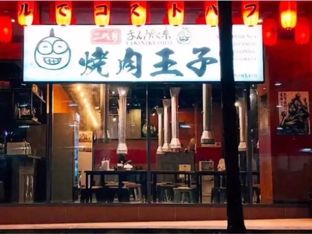 新加坡10家超赞的日本自助餐，吃到扶墙只要$14.99起~