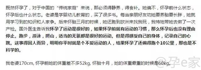 举铁、拳击、钢管舞？坚持锻炼只有你想不到，没有做不到！