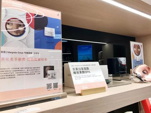 探店内地首家K11beauty,“满足你对当代美妆精品店的全部想象”？