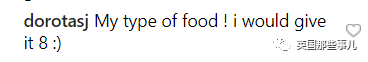 小哥带网友点评世界各地的飞机餐……壕无人性的卡塔尔果然10分