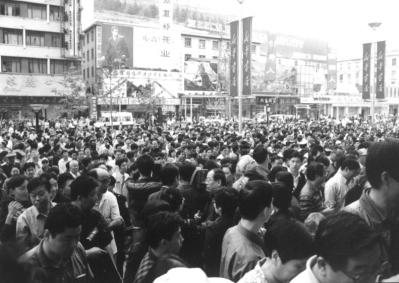 王府井书店风雨70年