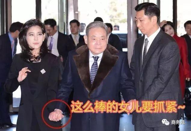 韩国第一白富美陷丑闻？衣品高事业强，和渣男离婚是非多...