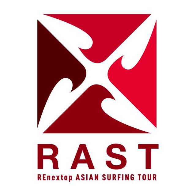 RAST 2019年度收官之战！马来西亚冲浪圣地，开启年度冠军角逐