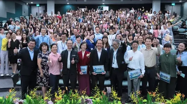2018新加坡学前教育论坛 – 儿童文学与学前华文教育