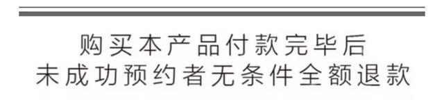 ¥158/位--丽思卡尔顿半自助午餐暗藏乾坤，畅吃生蚝、鹅肝，过瘾