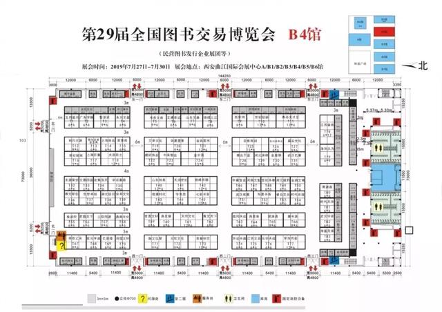 书博会倒计时8天 | 关注度持续攀升...一手掌握各项活动攻略