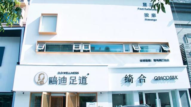 在青岛这家连锁养生馆做了个“大保健”后，我居然吃撑了