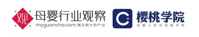 樱桃游学报名丨凯叔讲故事、育学园、爸爸的选择企业深度访学来了