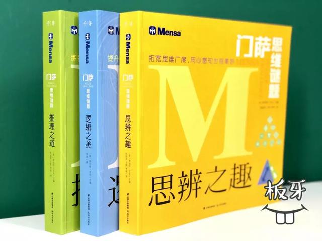 担心孩子暑假成绩滑坡？get到这些教辅书，孩子收获满满