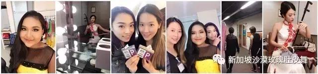 「新加坡专业化妆师证书课程」2018年10月开课，报名开始！