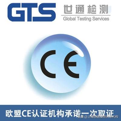 蓝牙音箱在国内销售和出口销售都需要做哪些认证？