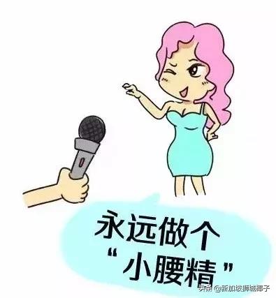 在新加坡生娃、养娃到底有多贵？