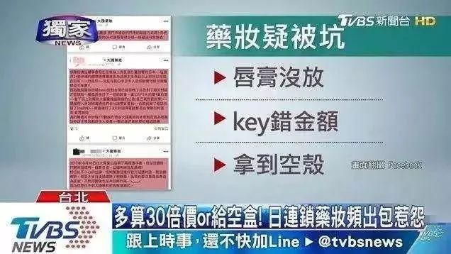 “五一”假期出游指南来啦！快来看