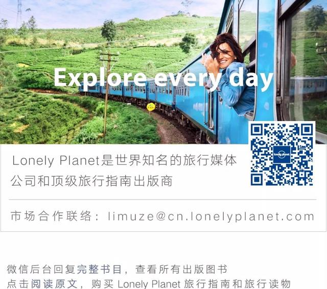 LonelyPlanet发布世界美食清单！中国值得拔草的有？