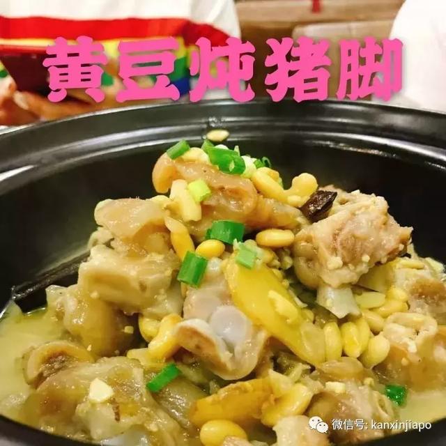 探秘新加坡的“小江西”，定制地道家乡味