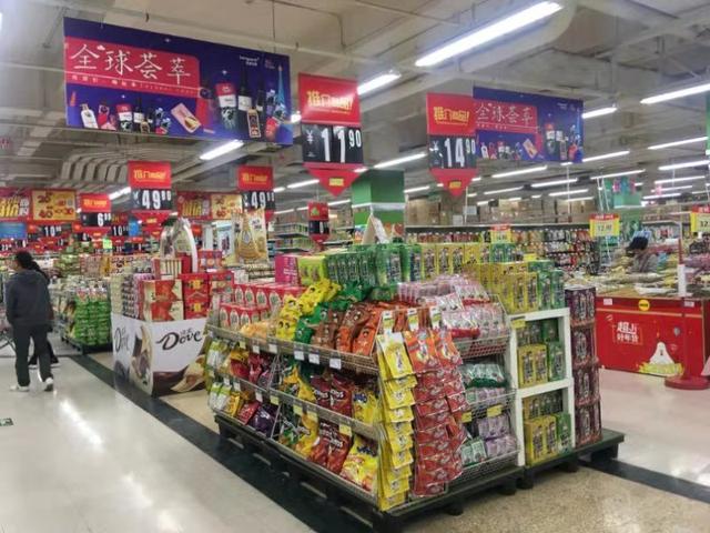 拥抱“一带一路”华润万家全球荟萃主题活动启幕