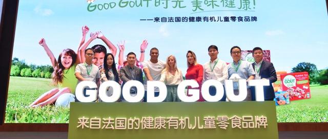 世界杯一战成名的姆巴佩来了！专注有机儿童零食行业的GOOD GOÛT来了