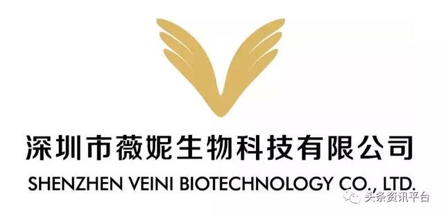 一支青春定格原液打天下？新皮囊“薇妮生物”引出幕后推手郭炳廷