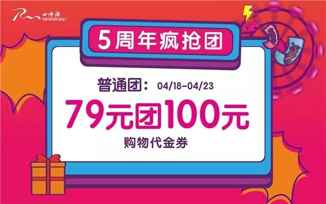 刷新魔都n个首家！33万m²,90+环球美食，这家购物中心要被挤爆了！