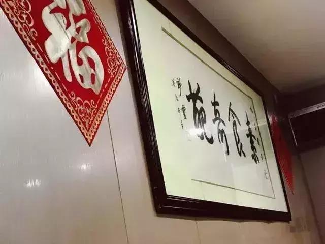 加起来超过2000岁！这17家老店，吃起来都是浓浓的上海咪道