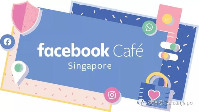 「活动汇总」Facebook快闪咖啡店，ArtBox集装箱夜市回归啦