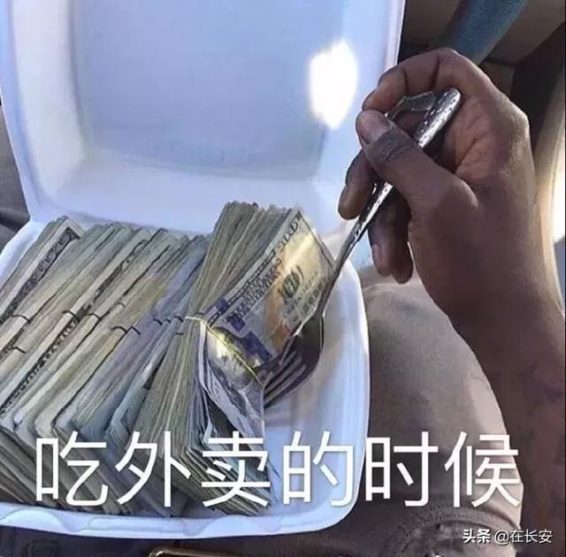 高新上班族觅食指南 又要开始新一周的搬砖 吃饱吃好很重要