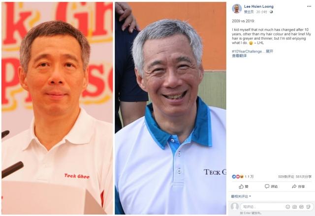 2009 vs 2019｜10年成热话·席卷新加坡！