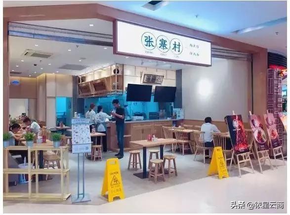 广州代表性购物中心7月新进品牌汇总 | Mall与店